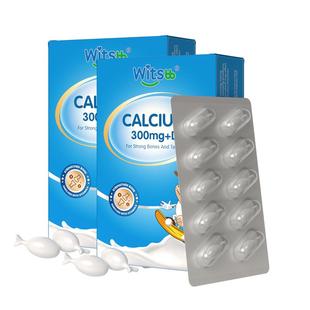 【自营】witsbb健敏思小蓝盒液体钙维生素婴幼儿童钙100+项无敏*2