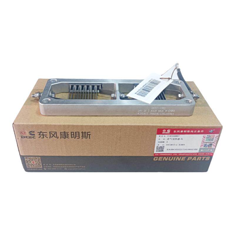 康明斯进气预热器4316807