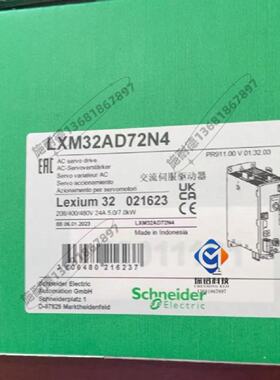 议价LXM32AD72N4施耐德伺服驱动器全新原装假一罚十现货
