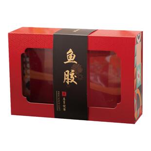 高档500g250克装羊肚菌包装盒野生红菇礼盒鱼胶松茸礼品盒空盒