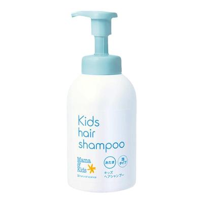 自营mamakids儿童洗发水460ml