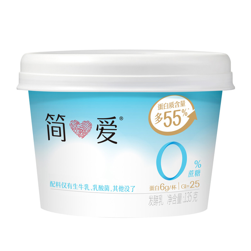 简爱0%蔗糖原味酸奶+高钙滑滑