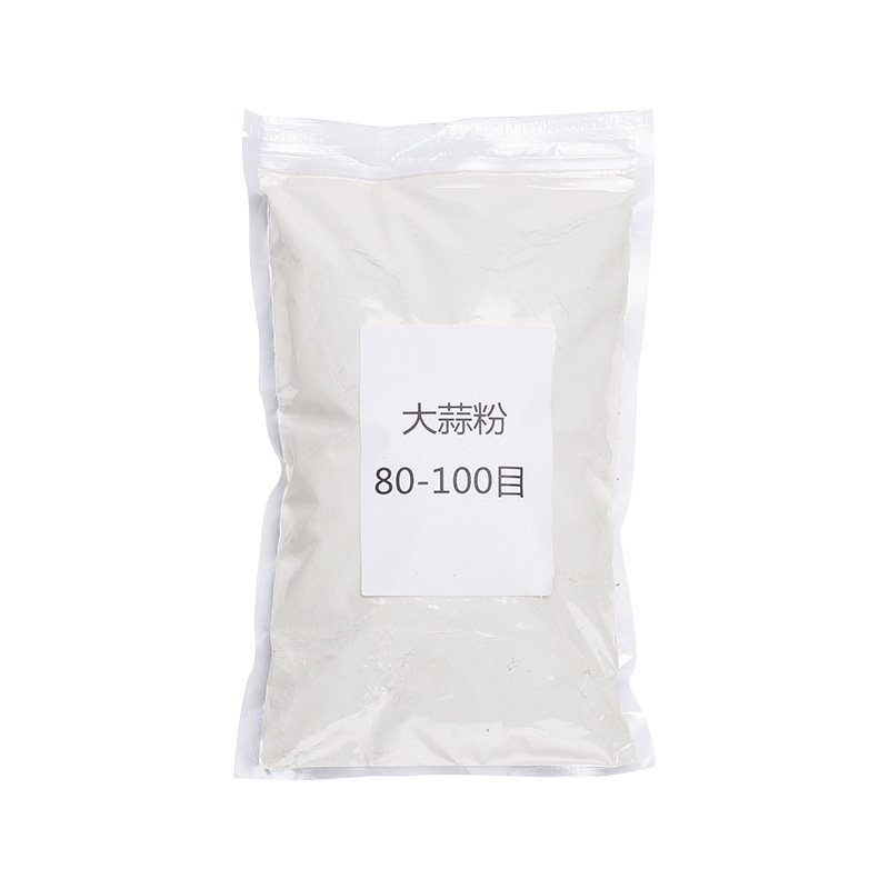蒜粉食用烧烤500克包邮调料
