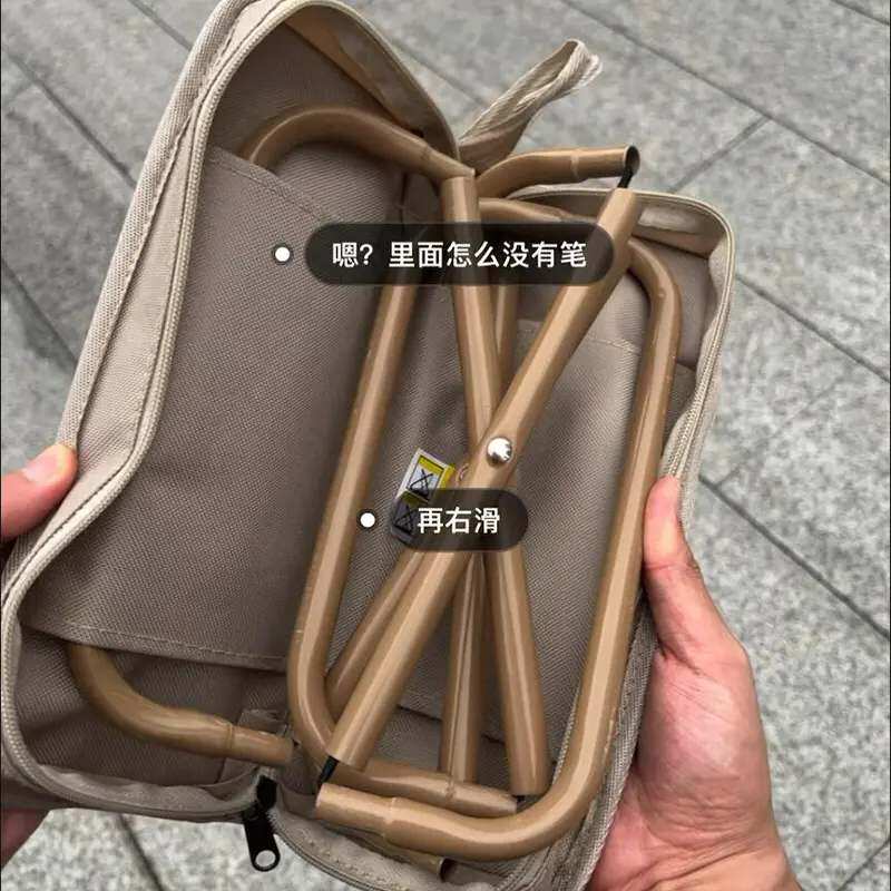笔袋折叠凳便携式成人手包凳户外音乐节加厚口袋凳轻便简易小椅子