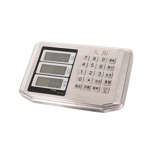 快递蓝牙地磅显示器计重计价无线灌装秤通用防抖电子秤表头秤头