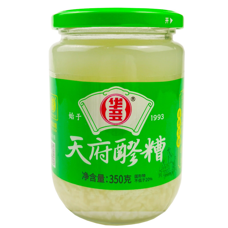 华多天府醪糟米酒350g甜汤汤圆