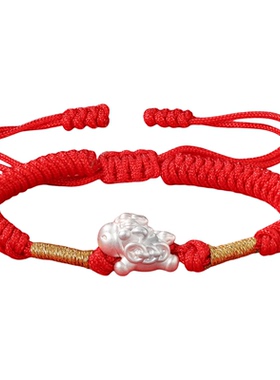 属马儿童的本命年红绳手链