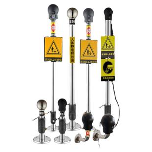 人体静电释放器消除器304不锈钢触摸球防爆防静电装置语音球安检