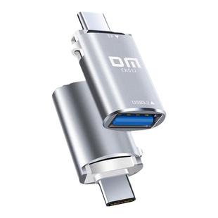 DM大迈手机读卡器typec高速USB3.2传输 可插TF内存卡或转接U盘 2合1安卓otg读卡器 两用转接头