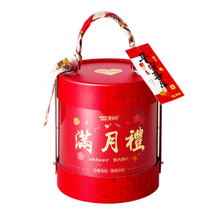 爱哆哆喜饼宝宝出生满月喜蛋回礼爱多多中式诞生伴手礼百天宴盒子