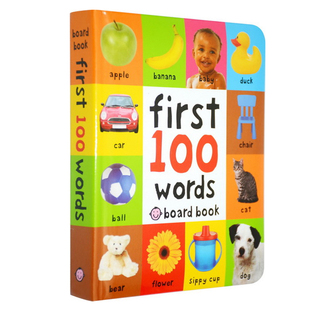 英文原版 First 100 Words 一百个单词 纸板书 儿童英语启蒙绘本 儿童词典 图解字典图片词典 英语单词 早教读物 大音图书
