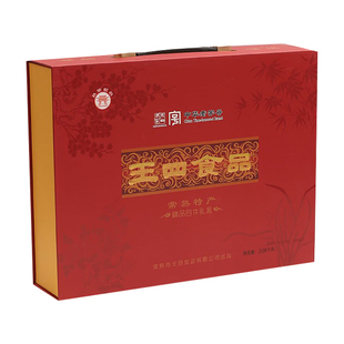 常熟老字号王四酒家食品天然特产大礼包精品包装四件套礼盒优质品
