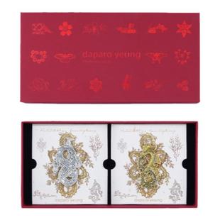 daparo yeung达普罗海龙玉佩高档女男胸针龙形徽章小众生日礼物