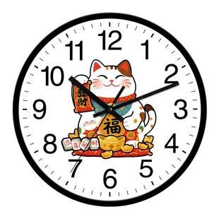 招财猫挂钟客厅家用时尚免打孔卡通大气时钟挂墙新中式石英钟表