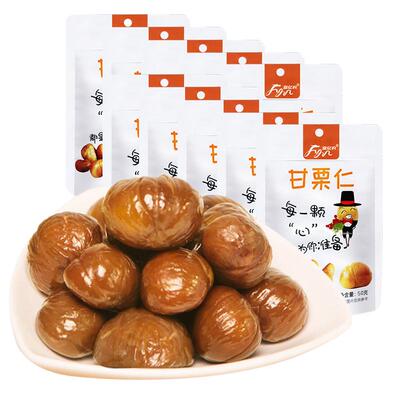 富亿农甘栗仁即食坚果软糯小零食