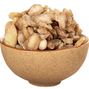 姜制半夏正品天然水半夏姜水半夏姜制水半夏500克包邮另有法半夏