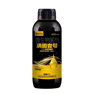 清园一号果树专用清园剂壹号桃李苹果葡萄橘橙子杀菌除卵专用药