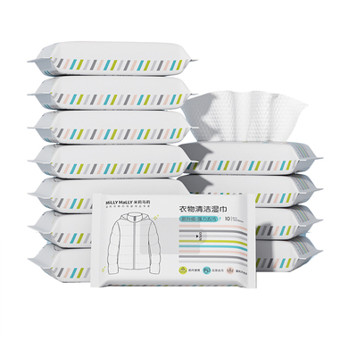 免水洗携带便捷可以擦鞋