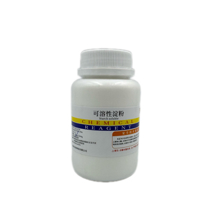 可溶性淀粉AR分析纯化学试剂淀粉变色碘钟实验材料diy科普实验