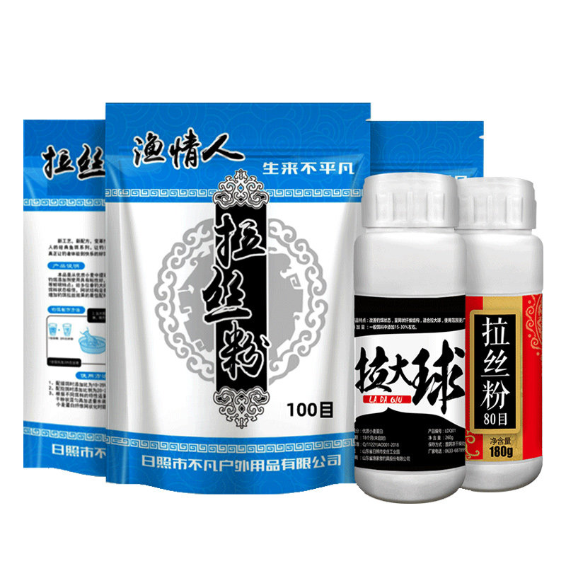 拉丝粉钓鱼专用野钓强力拉大球蜘蛛丝水母粉全能小麦蛋白专用500g