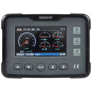 GM70C MK2国三柴油发动机仪表CAN通讯仪表J1939协议发动机监控仪