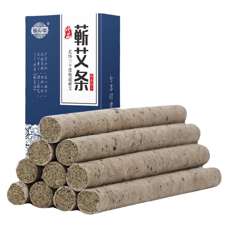 蕲春三年陈艾条纯艾灸条官方正品