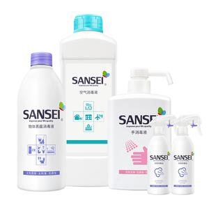 sansei宝宝免洗杀菌消毒液专用