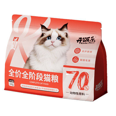 开饭乐全价全阶段猫粮1kg