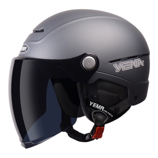 3c认证野马头盔男大头围特大号加大码秋冬季电动摩托车半盔女四季