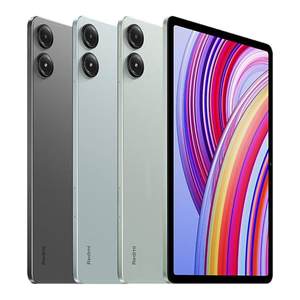 【支持政府补贴】Redmi Pad Pro平板电脑小米红米平板学习娱乐办公小米官方