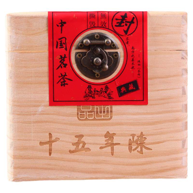 碎银子普洱茶熟茶糯香茶化石