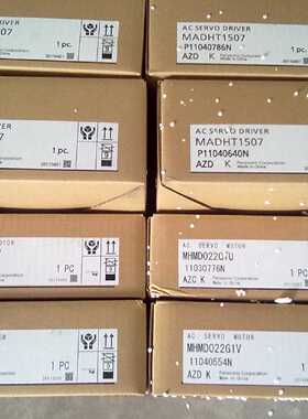 议价原装松下MSMD042P1UMBDDT2210 0.4KW 全新质保一年