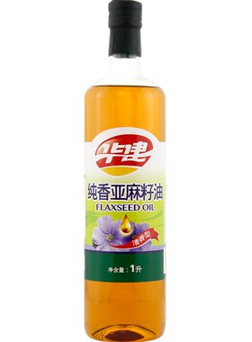 华建诚鑫华健亚麻籽油1L