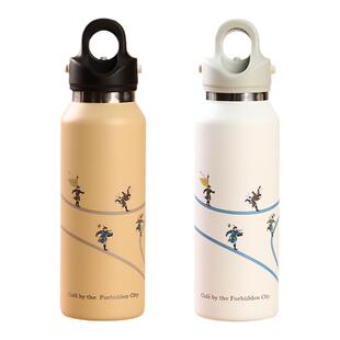 故宫角楼咖啡宫廷冰嬉图保温保冷杯文创中国风便携水杯张晚意同款