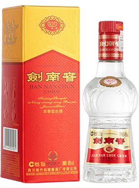 【酒厂直营】剑南春 水晶剑南春 46度100mL 浓香型白酒