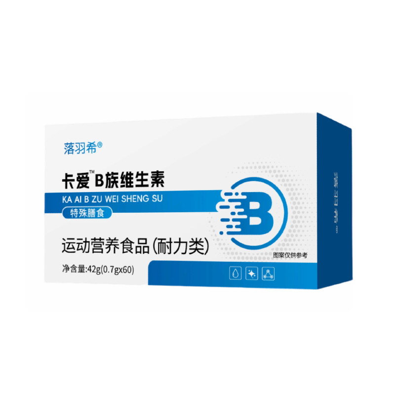 卡爱b族维生素调理白发滋养毛囊