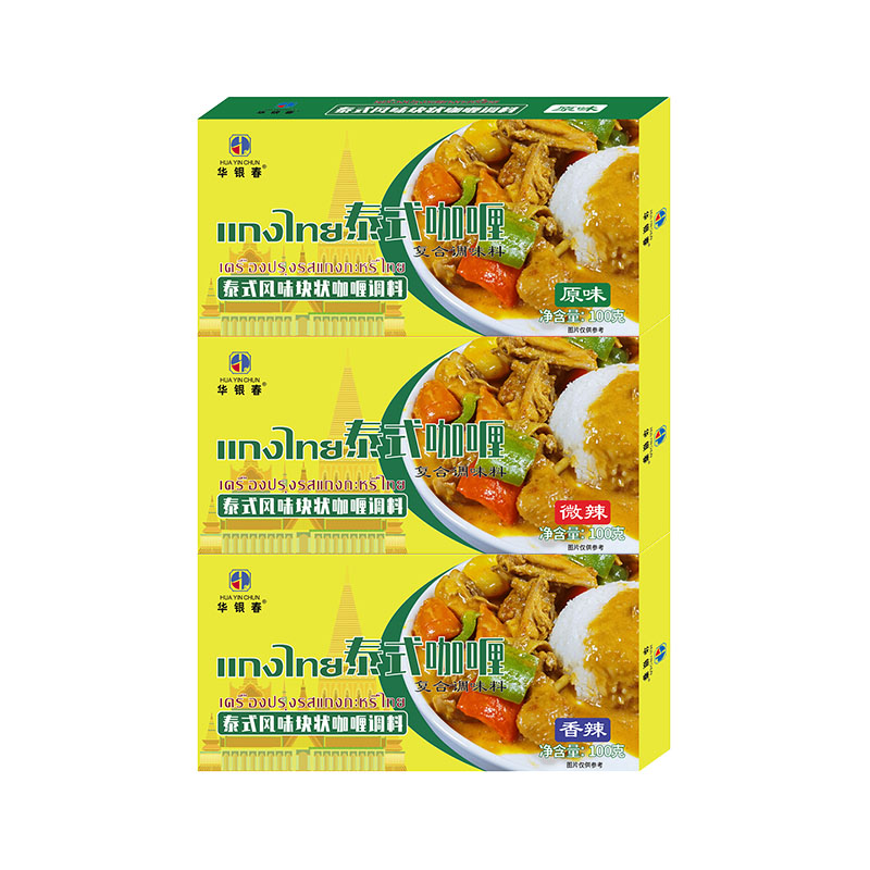 正宗咖喱块泰式风味料理包酱家用黄咖喱块儿童咖喱饭100g原味调料
