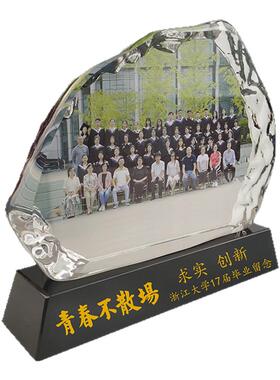 毕业季集体合影照片相框高档摆件