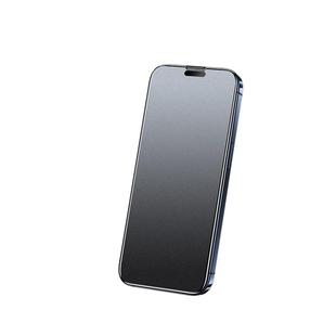 闪魔适用iPhone15磨砂钢化膜苹果15/14pro磨砂膜15promax手机电竞防指纹膜15plus全屏贴膜