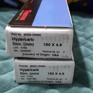 议价赛默飞 分析柱150x4.6mm 3um 35003-154630 30103-154630
