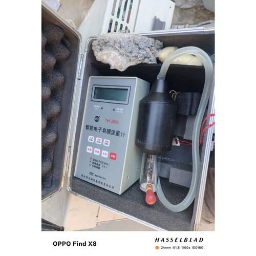 在线议价智能电子皂膜流量计TH-ZM8，武汉天虹仪表原装正品，201