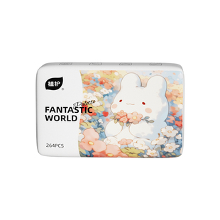 植护一次性洗脸巾壁挂式绵柔巾婴儿可用擦脸洁面纸巾抽纸干湿两用