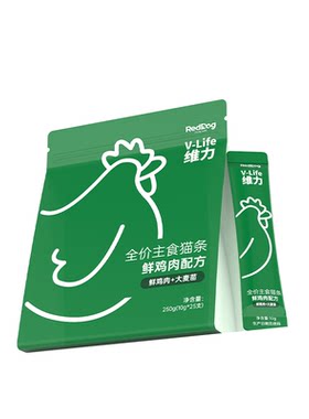 红狗维力全价主食猫条温和排毛