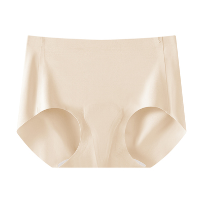 【4条装】瑜伽健身专用无痕内裤