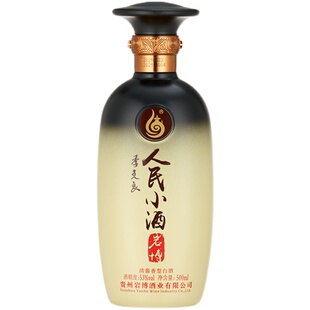 人民小酒经典版 清酱香型白酒 53度500ml 贵州岩博 纯粮食 单瓶装