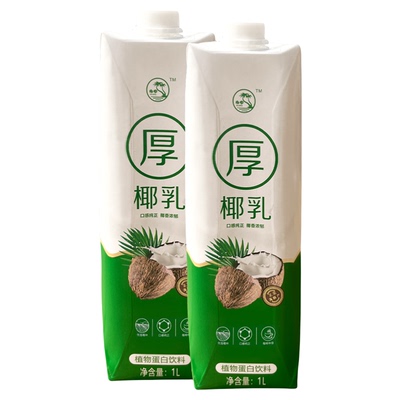 冰火湾厚椰乳1L咖啡生椰拿铁专用