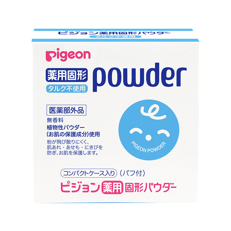【双十一囤货必看】从孕期到娃3岁，最实用的母婴好物清单都帮你们列好了！照着买就对了！