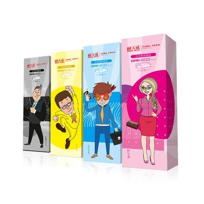 cf350a硒鼓天威打印机