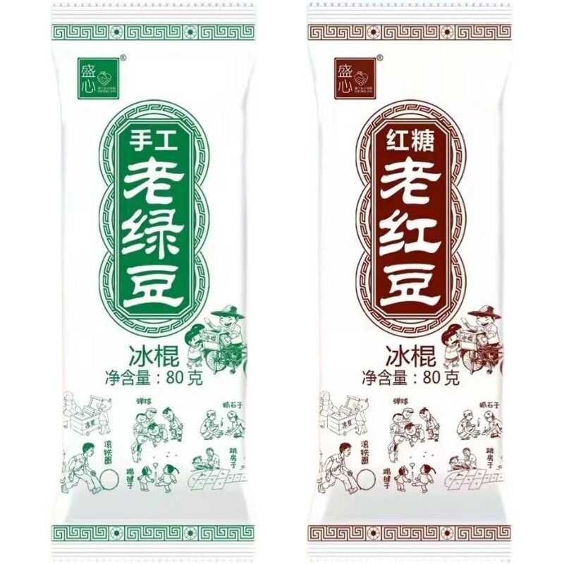 童年老味道雪糕红豆绿豆冰棍
