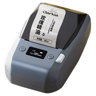 精臣M2热转印高清透明标签打印机高透精油香水美妆化妆品二维码条码家装建材茶叶生产日期小型智能办公标签机